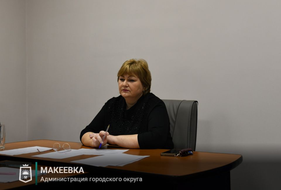Заместитель главы администрации Макеевки провела личный приём граждан