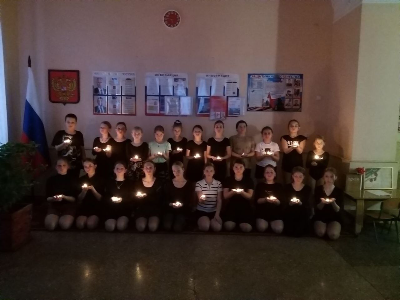 Акция «Зажгите свечи» в память о Защитниках Отечества прошла во Дворце культуры ЯКХЗ (структурном подразделении «МБУ ГДК им.В.Г.Кирсановой». Мероприятие состоялось с целью реализации партийного проекта "Историческая память" Акция «Зажгите свечи» в память о Защитниках Отечества прошла во Дворце культуры ЯКХЗ (структурном подразделении «МБУ ГДК им.В.Г.Кирсановой». Мероприятие состоялось с целью реализации партийного проекта "Историческая память"