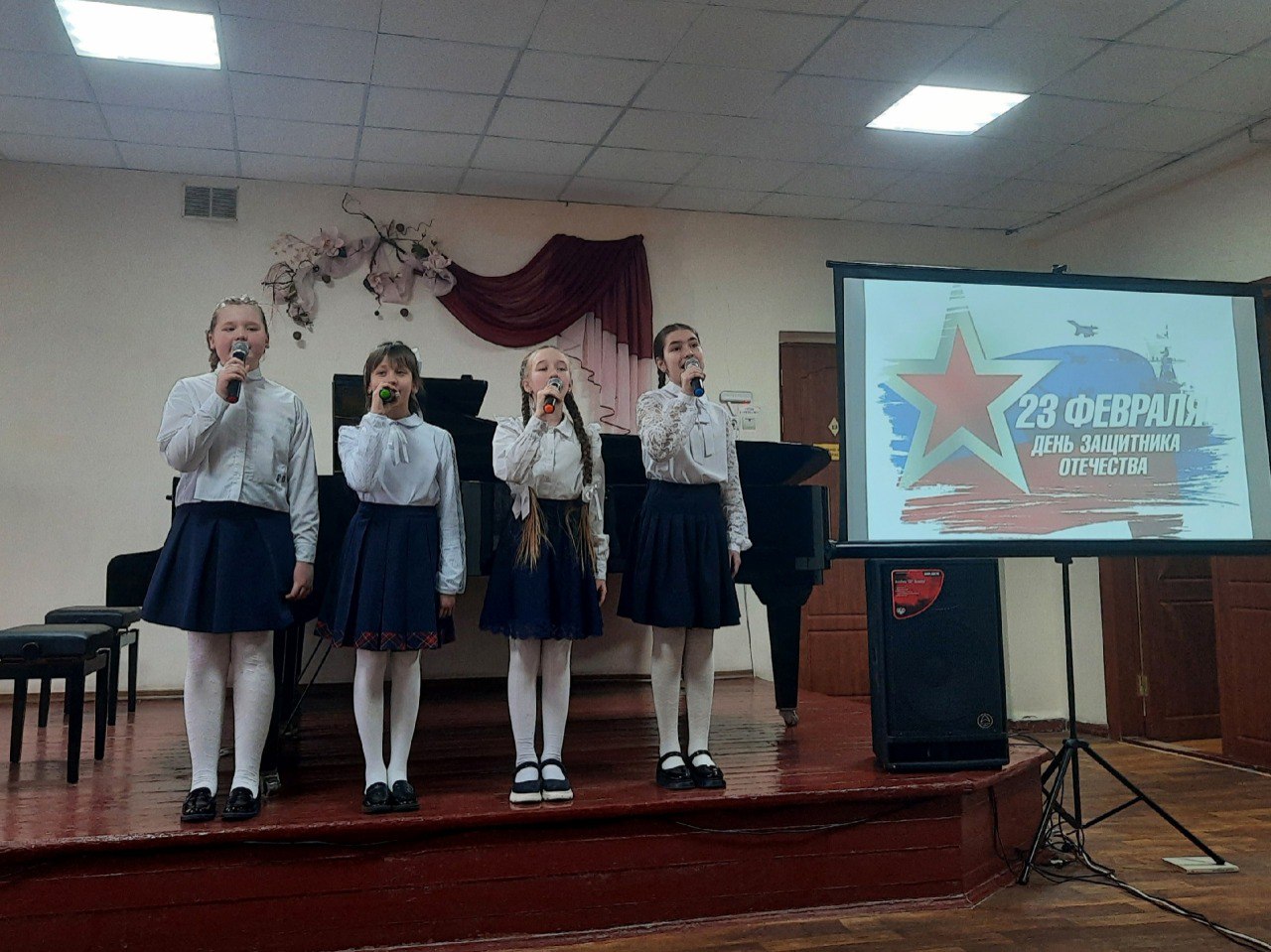 Праздничный концерт, посвящённый Дню защитника Отечества – это не просто концерт, а настоящий творческий подарок, сотканный из таланта, души и глубокого уважения к защитникам Праздничный концерт, посвящённый Дню защитника Отечества – это не просто концерт, а настоящий творческий подарок, сотканный из таланта, души и глубокого уважения к защитникам