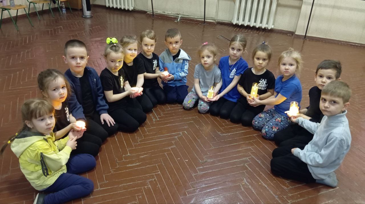 Акция «Зажгите свечи» в память о Защитниках Отечества прошла во Дворце культуры ЯКХЗ (структурном подразделении «МБУ ГДК им.В.Г.Кирсановой». Мероприятие состоялось с целью реализации партийного проекта "Историческая память" Акция «Зажгите свечи» в память о Защитниках Отечества прошла во Дворце культуры ЯКХЗ (структурном подразделении «МБУ ГДК им.В.Г.Кирсановой». Мероприятие состоялось с целью реализации партийного проекта "Историческая память"