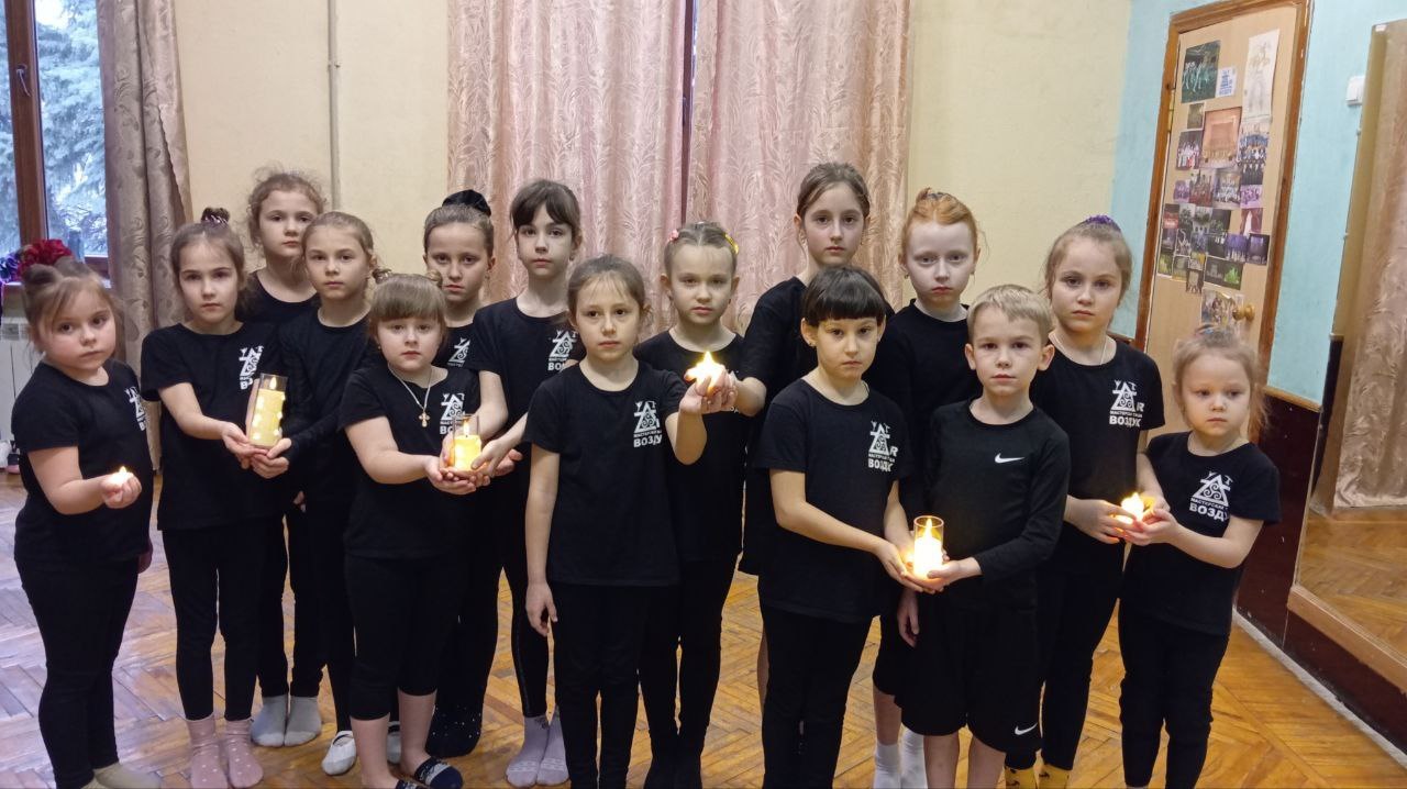 Акция «Зажгите свечи» в память о Защитниках Отечества прошла во Дворце культуры ЯКХЗ (структурном подразделении «МБУ ГДК им.В.Г.Кирсановой». Мероприятие состоялось с целью реализации партийного проекта "Историческая память" Акция «Зажгите свечи» в память о Защитниках Отечества прошла во Дворце культуры ЯКХЗ (структурном подразделении «МБУ ГДК им.В.Г.Кирсановой». Мероприятие состоялось с целью реализации партийного проекта "Историческая память"