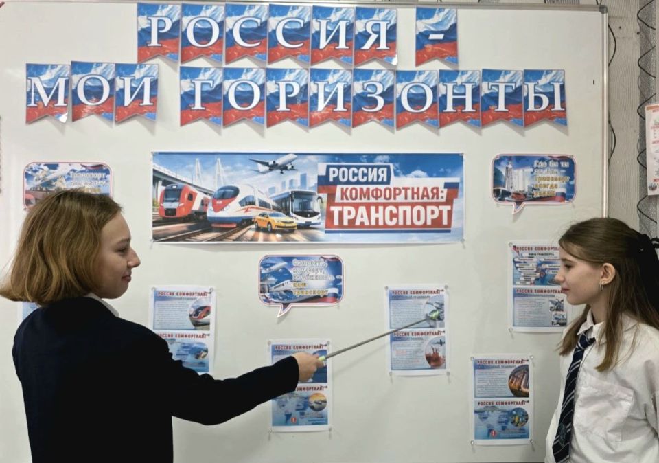 26 ������� 2026 ���� � ������ ������������������� ����� ������� � ��� ���������� ��� �������� 6-11 ������� ���� ��������� �������, ����������� ������������ ������� ���������� ���������