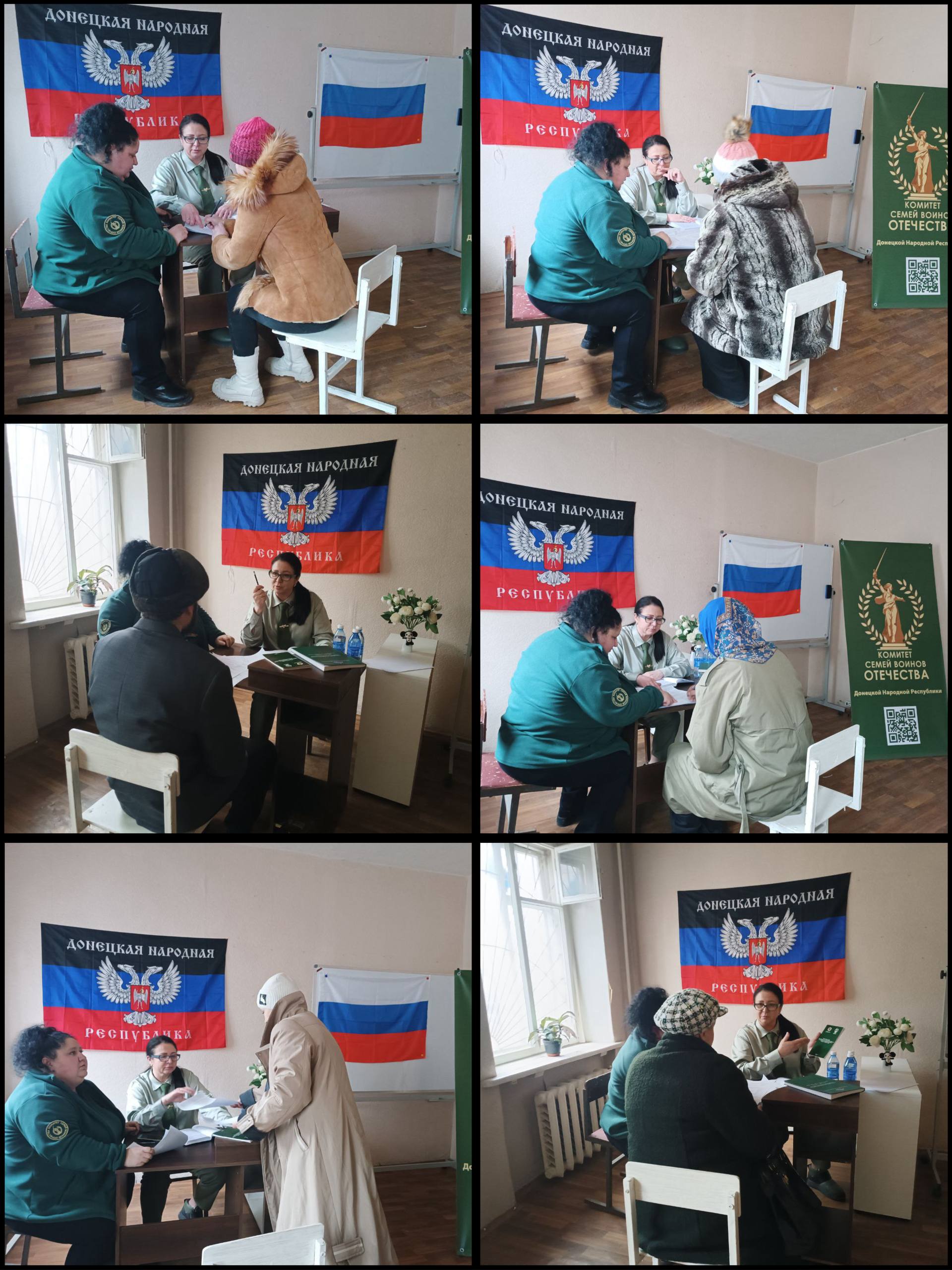 26 февраля состоялась выездная юридическая консультация КСВО ДНР для жителей п. Ханженково, г.о. Макеевка