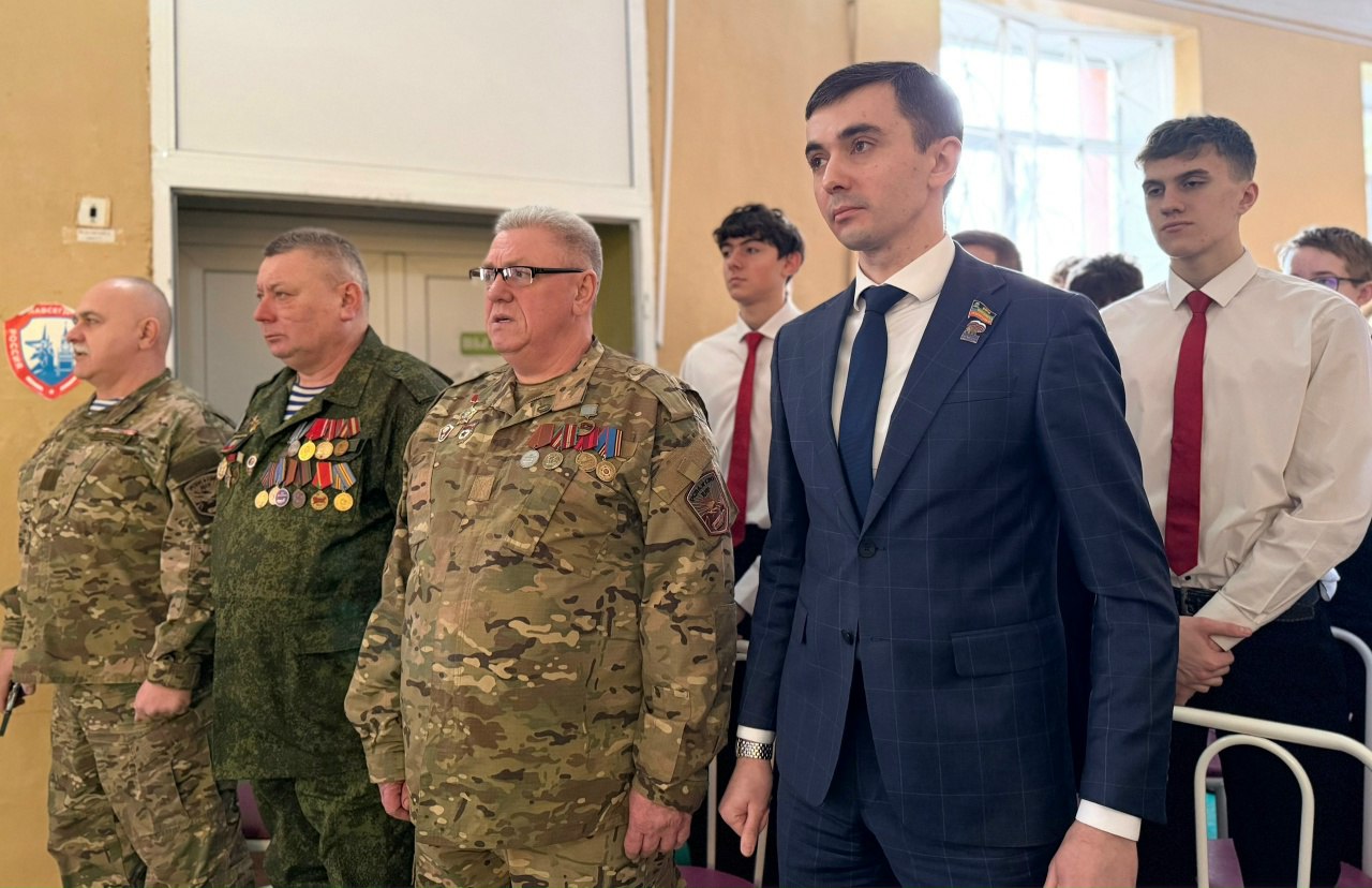 Год Единства стартовал в ГБОУ "ГИМНАЗИЯ Г.О. МАКЕЕВКА" Год Единства стартовал в ГБОУ "ГИМНАЗИЯ Г.О. МАКЕЕВКА"