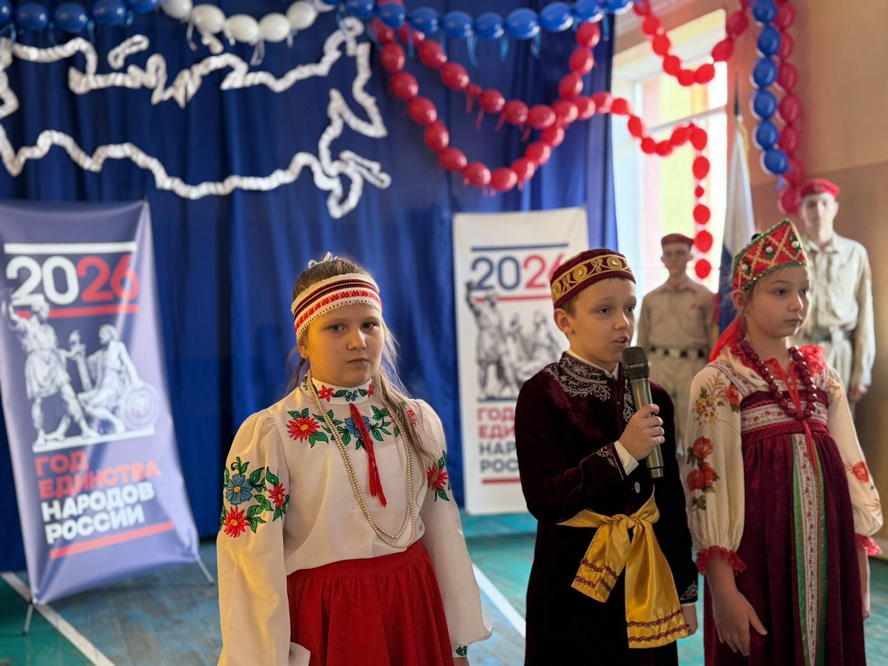 Год Единства стартовал в ГБОУ "ГИМНАЗИЯ Г.О. МАКЕЕВКА" Год Единства стартовал в ГБОУ "ГИМНАЗИЯ Г.О. МАКЕЕВКА"