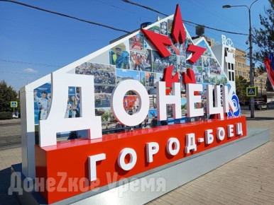 �������������, ��������, �����������: �� ������� ������������� ������ ������� � ��� ���� ������� ���