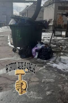 #нампишут. г. Макеевка, ул. Парижской Коммуны, д. 22 Мусор регулярно не вывозится