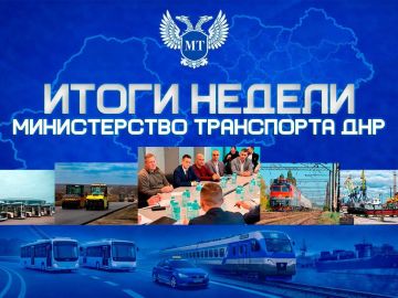 Александр Бондаренко: ИТОГИ НЕДЕЛИ. Принял участие в муниципальном форуме «Единой России», который прошел в Ясиноватой