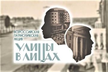 �������������� ����� "����� � ����� 2026-2027"