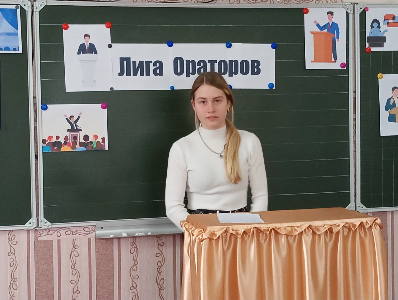 Школьный этап Лиги Ораторов: триумф слова и мысли!