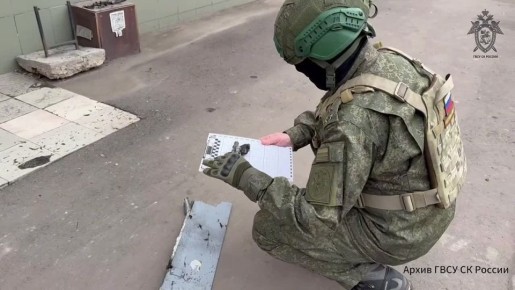 Следователями СК России зафиксированы очередные преступления вооруженных формирований Украины, совершенные в отношении мирного населения ДНР