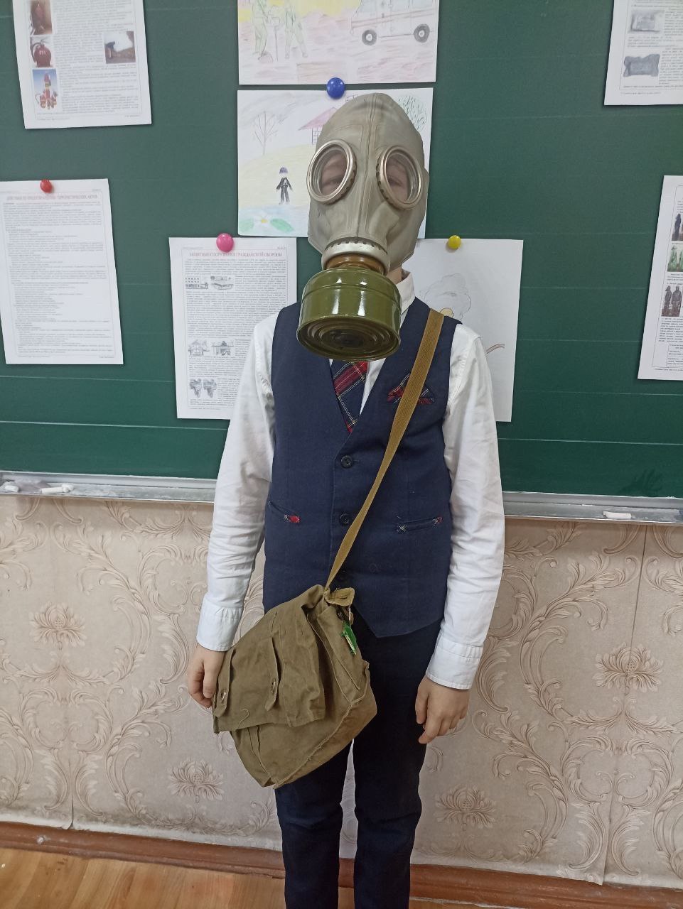 Сегодня, 02 марта 2026 года, общеобразовательные организации присоединились ко Всемирному дню гражданской обороны Сегодня, 02 марта 2026 года, общеобразовательные организации присоединились ко Всемирному дню гражданской обороны