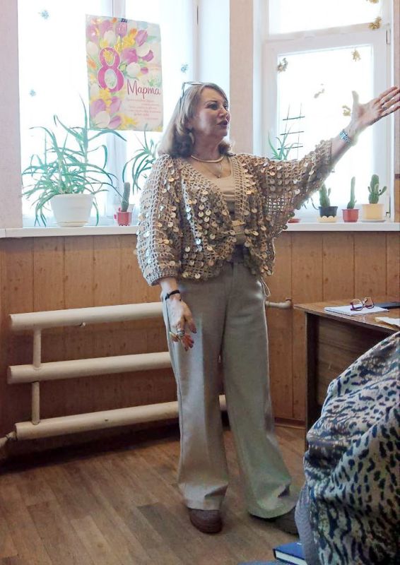 Встреча с интересными людьми