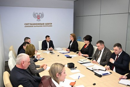 На еженедельной встрече с руководящим составом региона Глава ДНР Денис Пушилин: