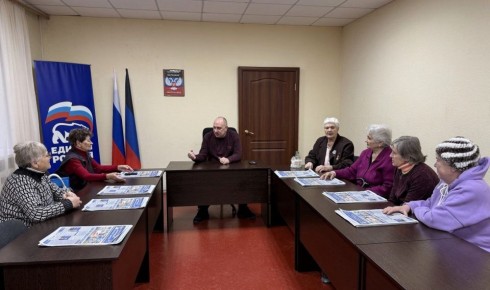 3 марта руководитель Управы Советского внутригородского района Администрации городского округа Макеевка Сергей Савельев провел встречу с жителями района, членами организации ветеранов района