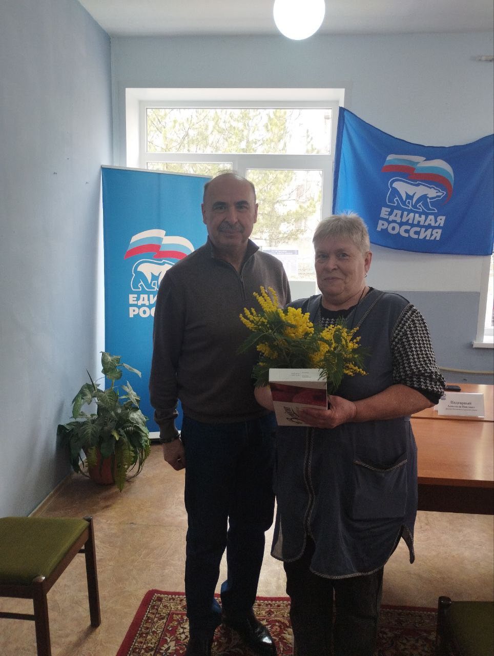 Александр Подгорный провёл выездной приём граждан в общественной приёмной «Единой России» Александр Подгорный провёл выездной приём граждан в общественной приёмной «Единой России»