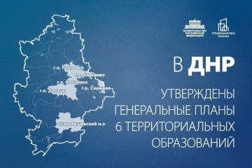 � ��� ���������� ����������� ����� 6 �������