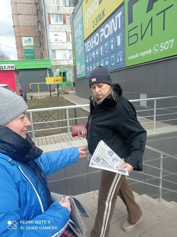 В Горняцком внутригородском районе города Макеевки активно распространяется свежий выпуск информационного бюллетеня от Регионального общественного движения "Донецкая Республика"