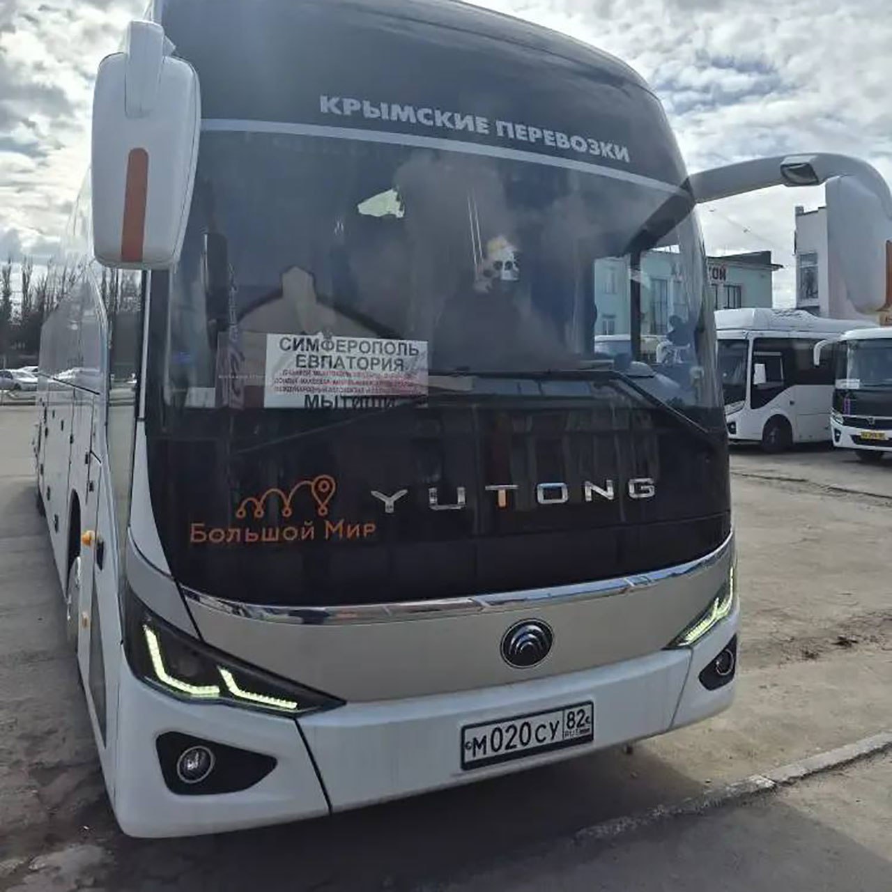 Начинаются пассажирские перевозки по новому маршруту между г. Симферополем Республики Крым и г. Мытищи Московской области, проходящий по территории воссоединенных регионов