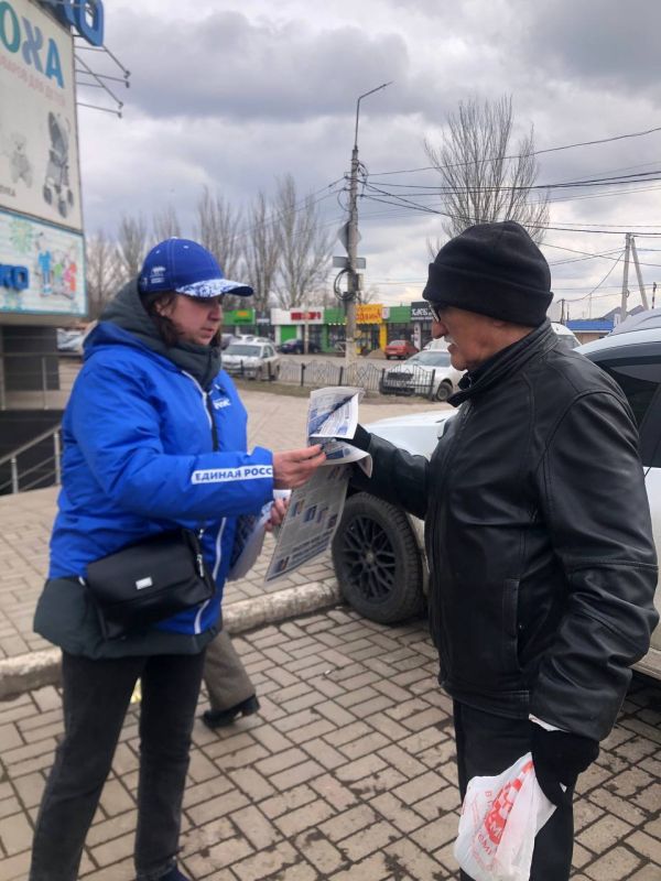 В Горняцком внутригородском районе города Макеевки активно распространяется свежий выпуск информационного бюллетеня от Регионального общественного движения "Донецкая Республика"