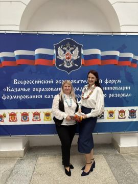 � 3 �� 5 ����� 2026 ���� ������������ ������������������� ���������� ���, ��������� ��������� (�������� ����� � 37 �.�. ������) � ������� ���������� (�������� �� � 57 �.�. ��������), �������� ������������� ���������������...