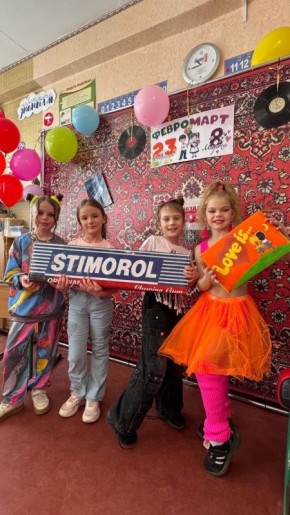 �������� 8 ����� � 1-� ������ ���� "����� � 1 �.�. ��������" ���������� ����������� ������� � �������� "���������", ������������� ��� ��������� 90-� �����