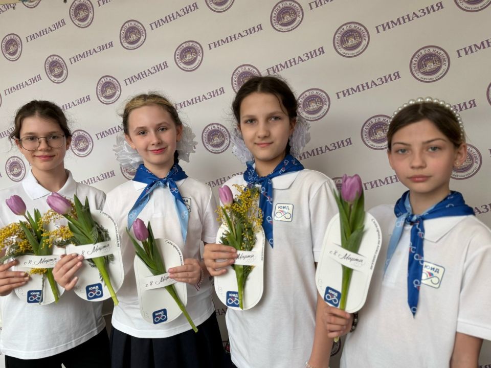 С приходом весны и приближением 8 Марта, отряд ЮИД ГБОУ "ГИМНАЗИЯ Г.О. МАКЕЕВКА" решил по-особенному отметить этот праздник