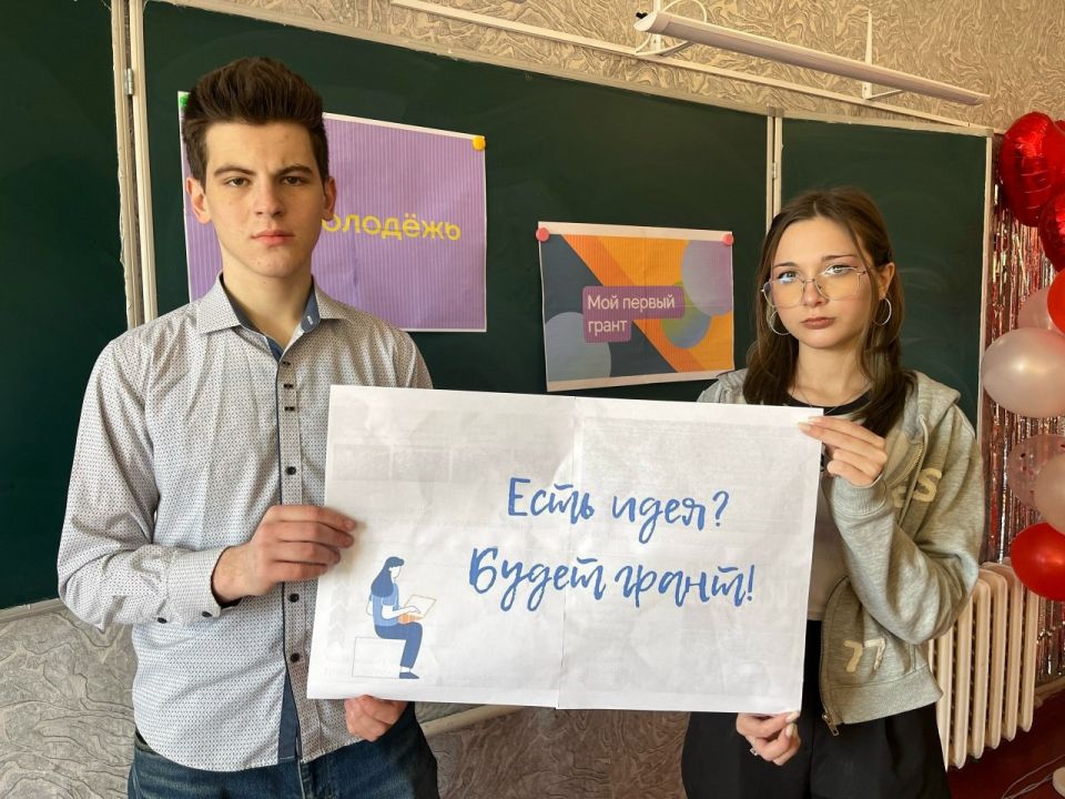 В рамках реализации национального проекта «Молодёжь и дети» в период с 03 марта по 06 марта для учащихся 6-11 классов общеобразовательных оргаанизаций городского округа Макеевка были организованы классные мероприятия под...