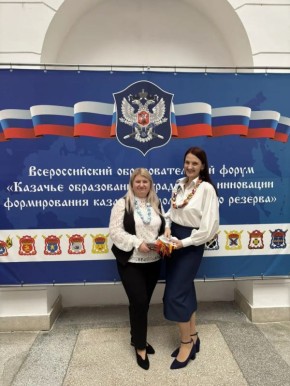 � 3 �� 5 ����� 2026 ���� ������������ ������������������� ���������� ���, ��������� ��������� (�������� ����� � 37 �.�. ������) � ������� ���������� (�������� �� � 57 �.�. ��������), �������� ������������� ���������������...