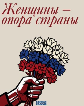 ��������� ���������� ��������! ������� �������!