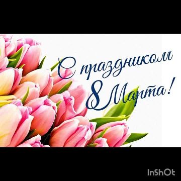 ������� �������!. ����������� ��� � ������������� ������� ����! ������� �� ���������� ��� �� ���� ����, �������� � �������