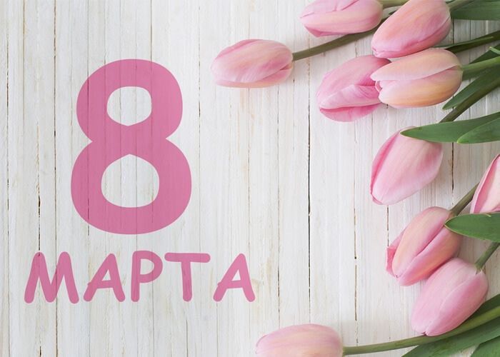 ������� �������!. ����������� ��� � ������������� ������� ����! #������������������������