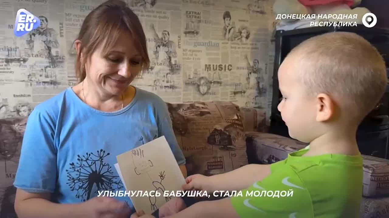 Александр Подгорный: Какие они - самые любимые женщины глазами детей?