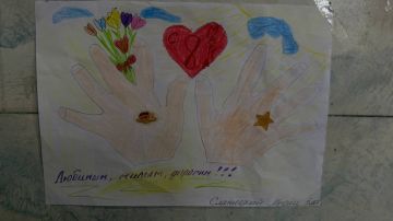 �������� ������� ����� � ��������� ������ ��������!