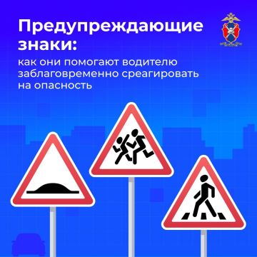 ������� � ����� ��������, �������������� ����������������� ������, ��� � ��������������� ������ � ��� ��� �������� �������� ��������������� ������������ �� ���������