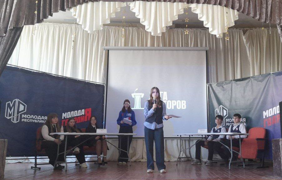 10 марта 2026 года состоялся районный этап турнира "Лига ораторов"