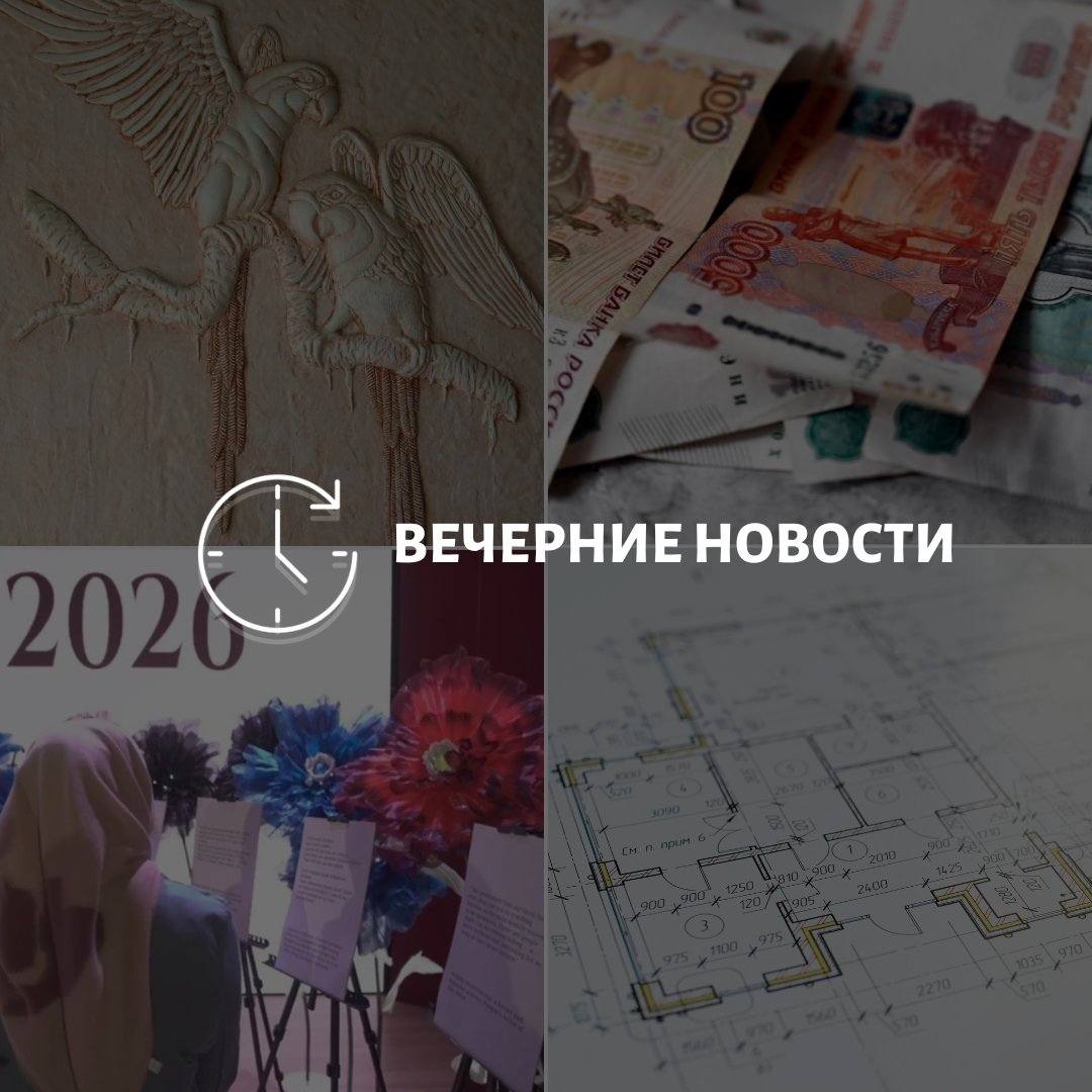 Главные новости в Донецке на этот час — что происходит в городе и республике: