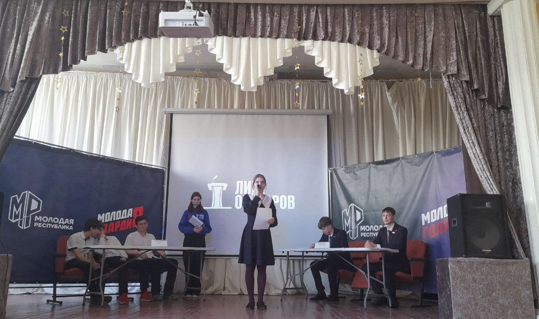 10 марта 2026 года состоялся районный этап турнира "Лига ораторов" 10 марта 2026 года состоялся районный этап турнира "Лига ораторов"