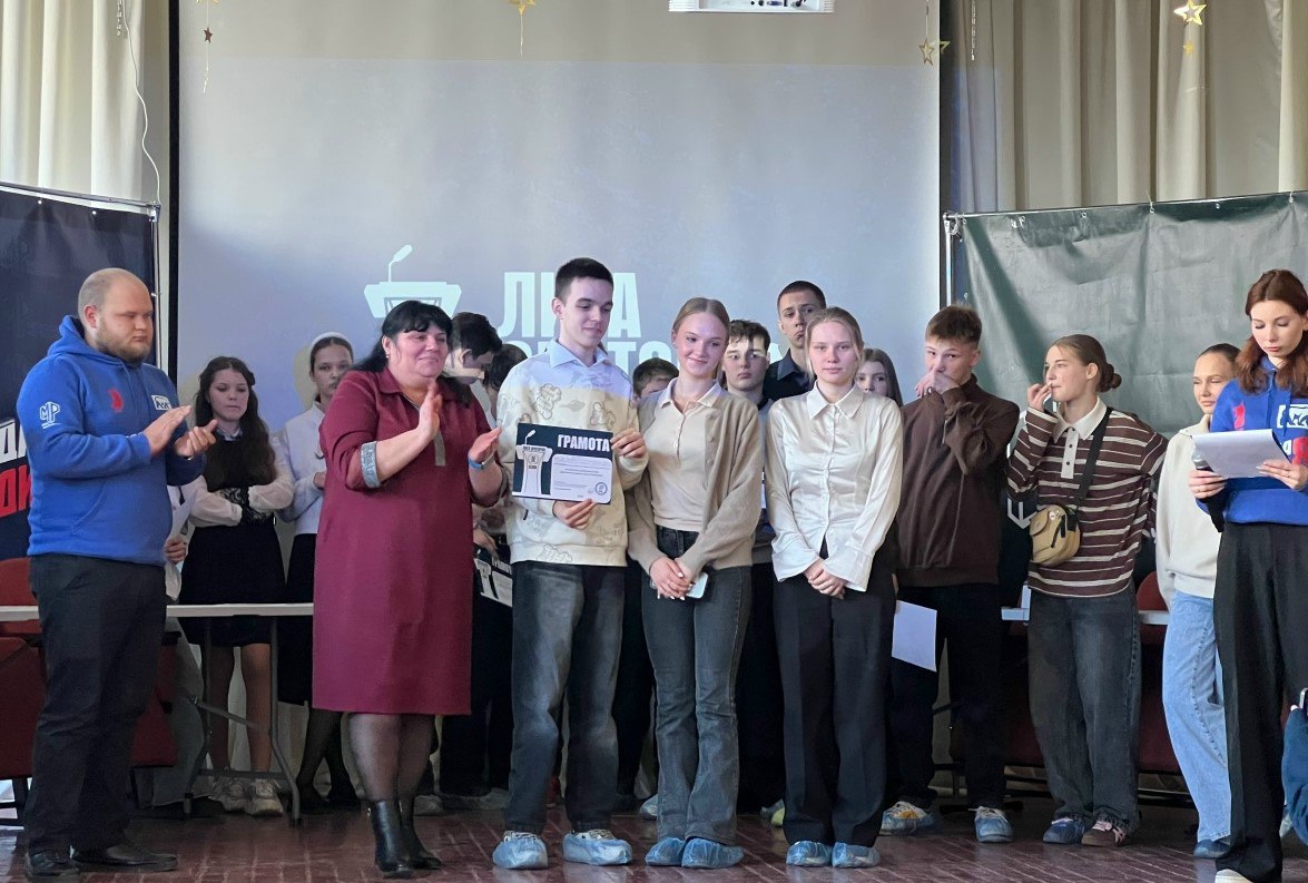 10 марта 2026 года состоялся районный этап турнира "Лига ораторов" 10 марта 2026 года состоялся районный этап турнира "Лига ораторов"