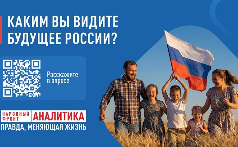 Ситуация по Макеевке на 11.03.2026 Ситуация по Макеевке на 11.03.2026