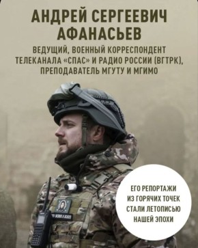 ������� �� ���� �����. ���������� �����