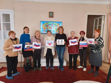 Сегодня, 13 марта, в Государственном бюджетном учреждении социального обслуживания «Центр социального обслуживания Центрально-Городского района города Макеевки», в рамках партийного проекта «Старшее поколение» и Года...