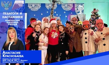 ���� ��������: � ������� ������������ ��������� �������� �������������