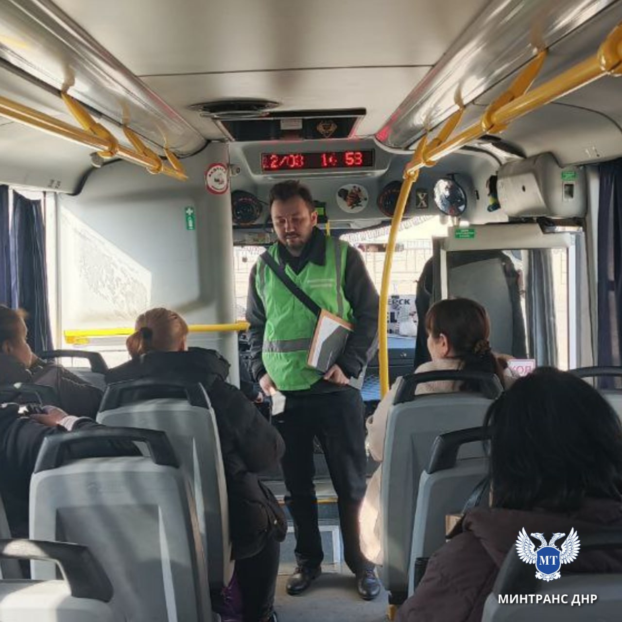Специалисты Минтранса ДНР продолжают мониторинг работы межмуниципальных маршрутов Специалисты Минтранса ДНР продолжают мониторинг работы межмуниципальных маршрутов