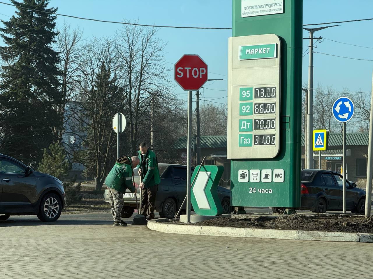 Горняцкий внутригородской район активно готовится к весне и в рамках партийного проекта "Единой России" - "Городская среда", проведена акция «Чистый четверг» Горняцкий внутригородской район активно готовится к весне и в рамках партийного проекта "Единой России" - "Городская среда", проведена акция «Чистый четверг»