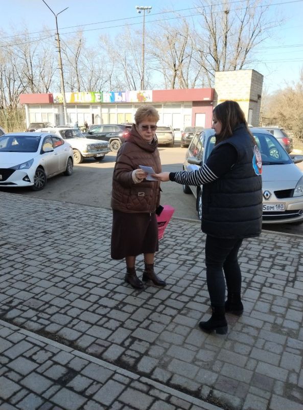 Сегодня, 13 марта, в Червоногвардейском районе по инициативе местного отделения Общественного Движения «Донецкая Республика» состоялась акция «Потребитель, знай свои права», приуроченная ко Всемирному дню защиты прав...