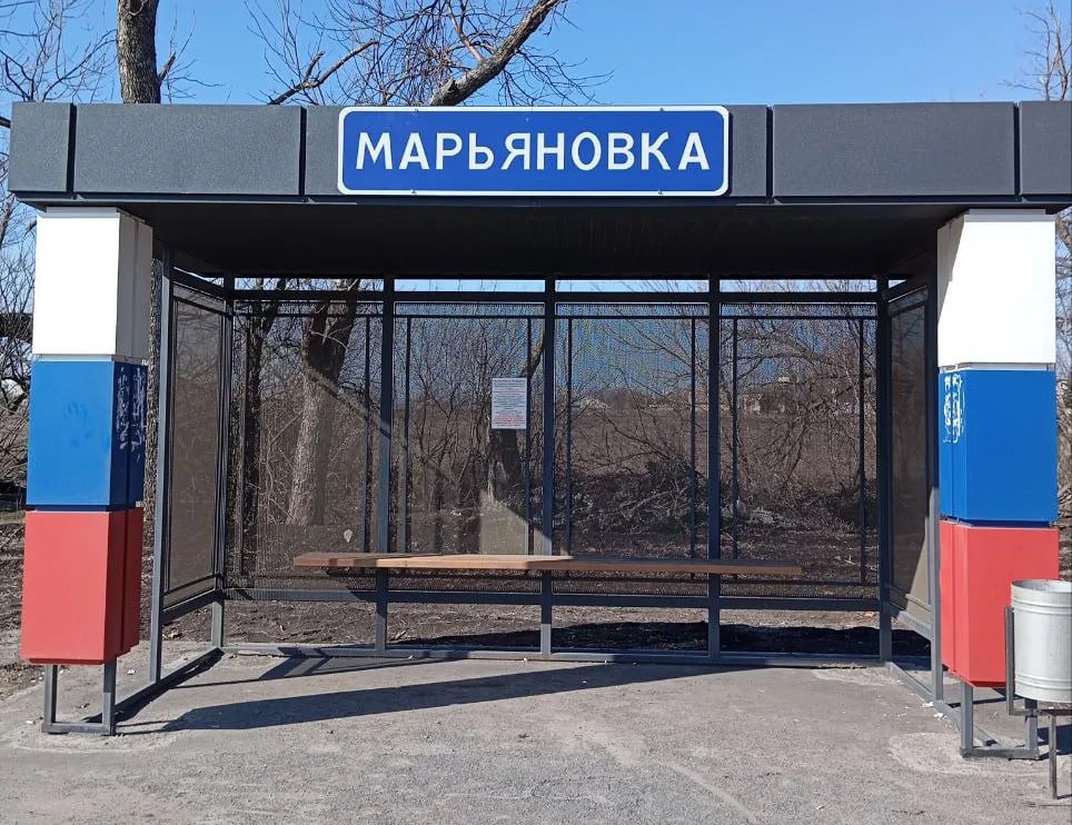 Приводим в соответствие с ГОСТами элементы дорожной инфраструктуры Приводим в соответствие с ГОСТами элементы дорожной инфраструктуры