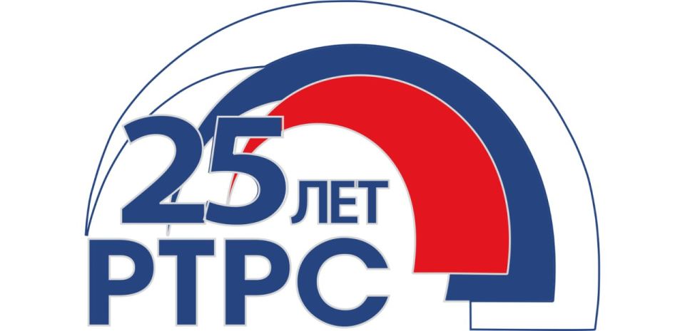 ДНР присоединится к радиомарафону в честь 25-летия Российской телевизионной и радиовещательной сети