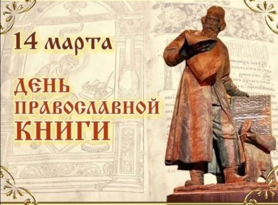 � ���������� ������ ��������� ������������ �����, ����������� ��� ������������ �����