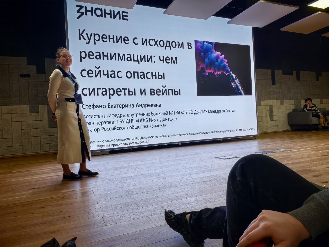 Сегодня, 15 марта 2026 года, учащиеся общеобразовательных организаций городского округа Макеевка № 49, 59, 34, 86, 18, 37 и 15 посетили исторический парк «Россия – Моя история», который находится в Республиканском молодёжном... Сегодня, 15 марта 2026 года, учащиеся общеобразовательных организаций городского округа Макеевка № 49, 59, 34, 86, 18, 37 и 15 посетили исторический парк «Россия – Моя история», который находится в Республиканском молодёжном...